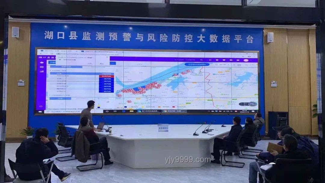 特朗普与马斯克“休战”案例分析